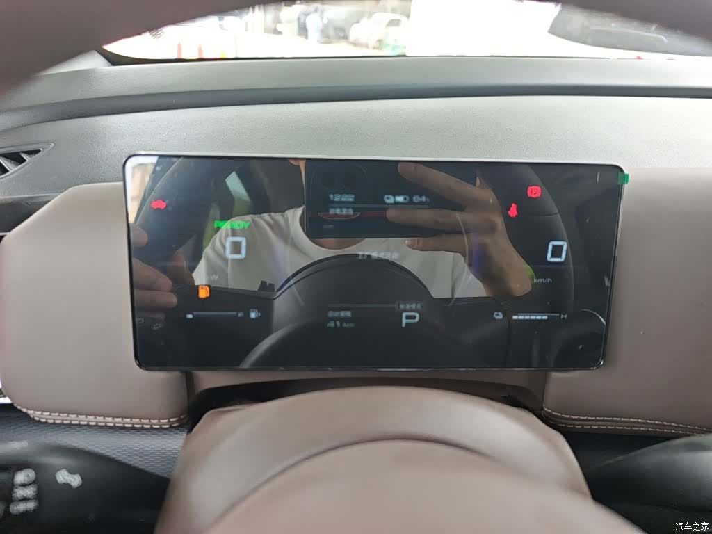 Wuling 730, 2025 18