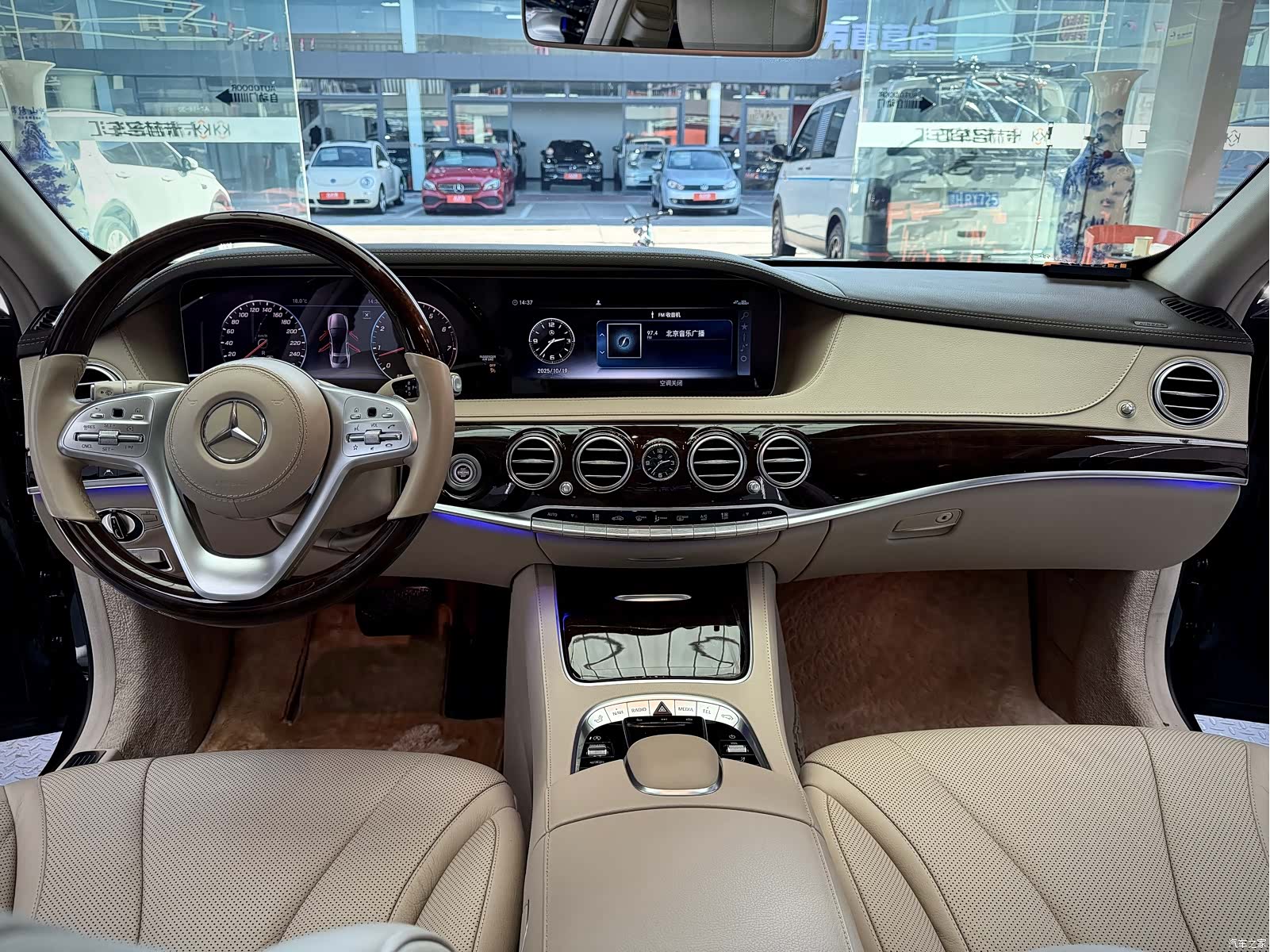 Mercedes-Benz S-Class, 2018 10