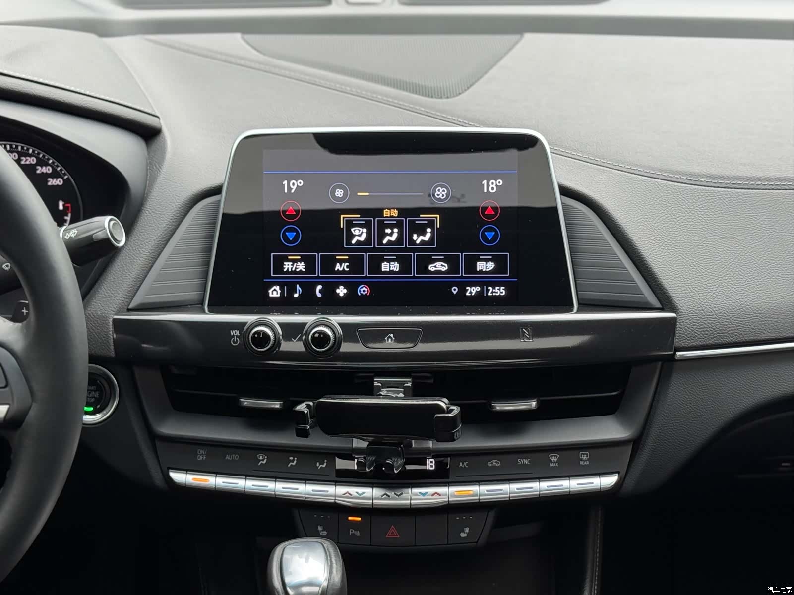 Cadillac CT4, 2021 14