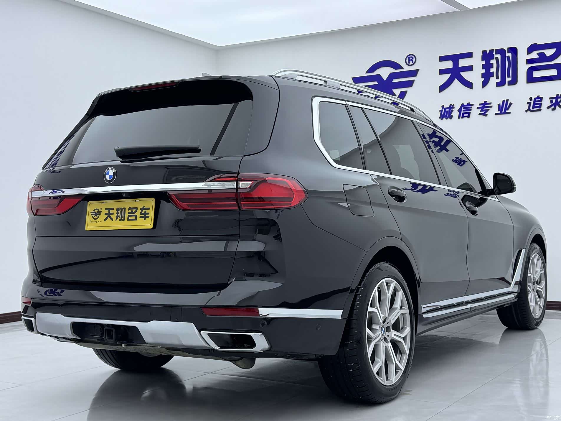 BMW X7, 2020 4