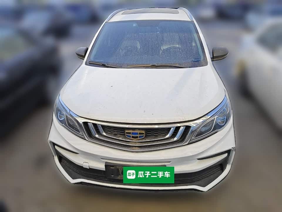Geely Vision X3