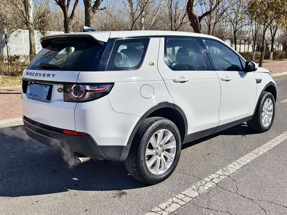Land Rover Discover Shenxing