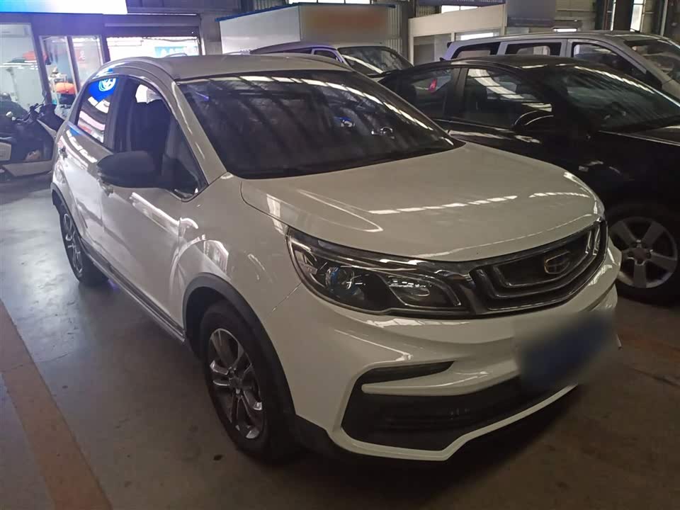 Geely Vision X3