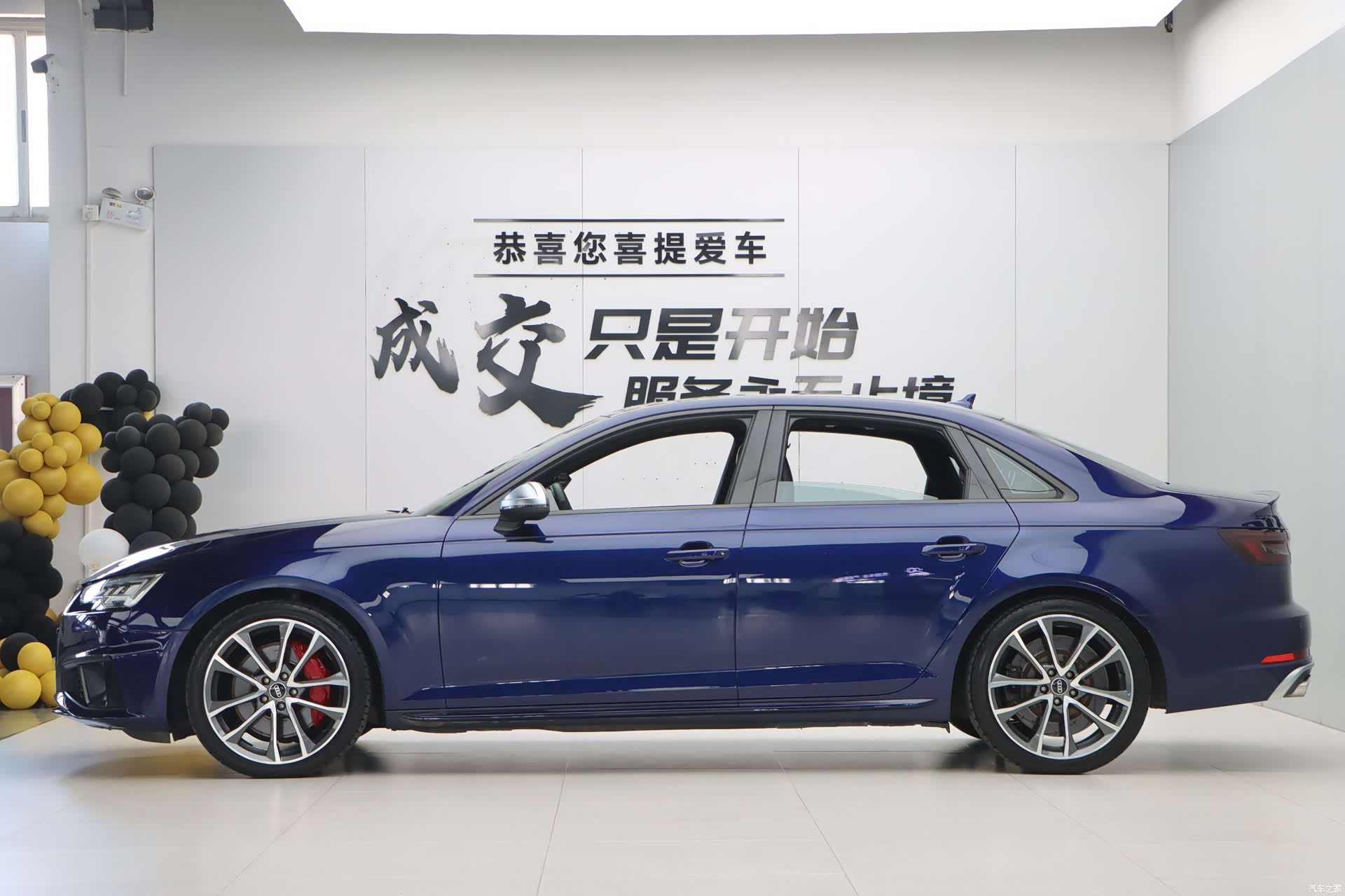 Audi S4, 2019 7