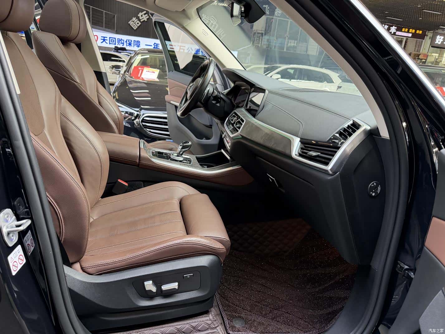 BMW X5, 2021 16