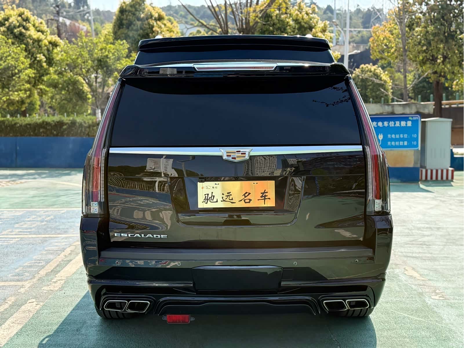 Cadillac Escalade, 2019 16