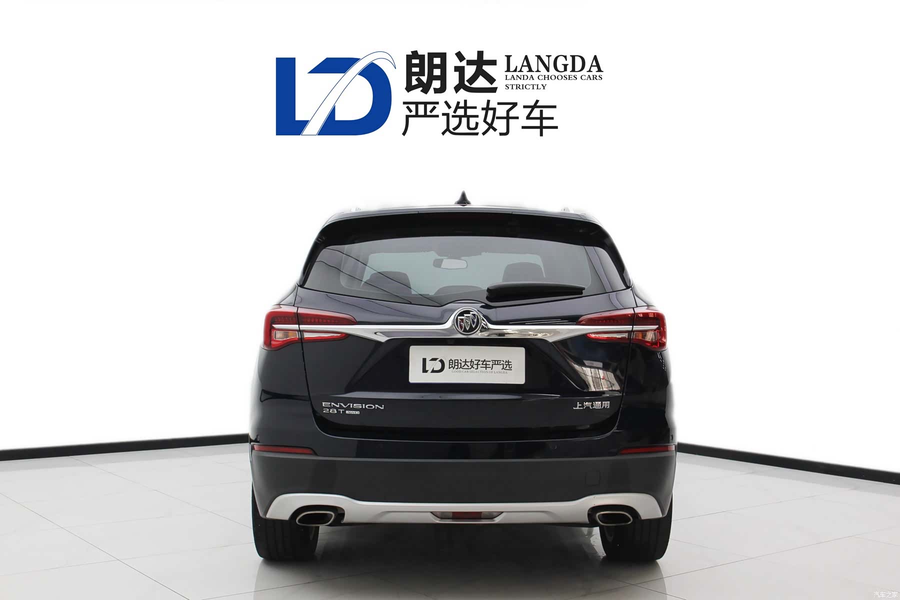 Buick Envision Plus, 2020 9