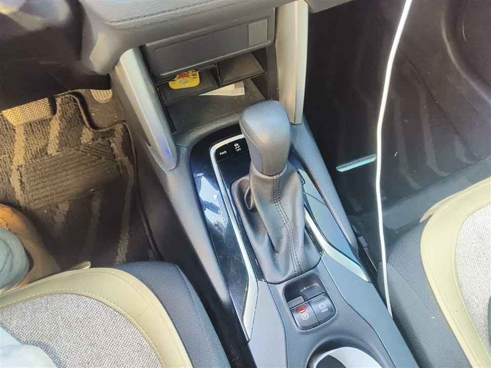 Toyota Corolla Sharp amplifier