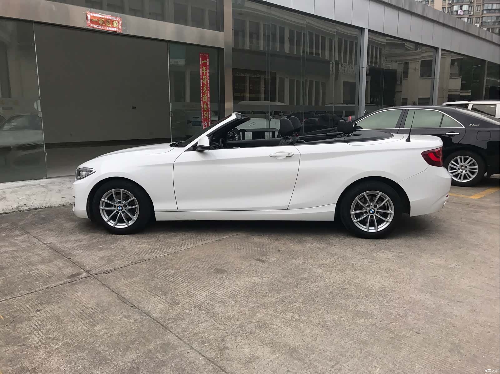 BMW 2 Series, 2017 3