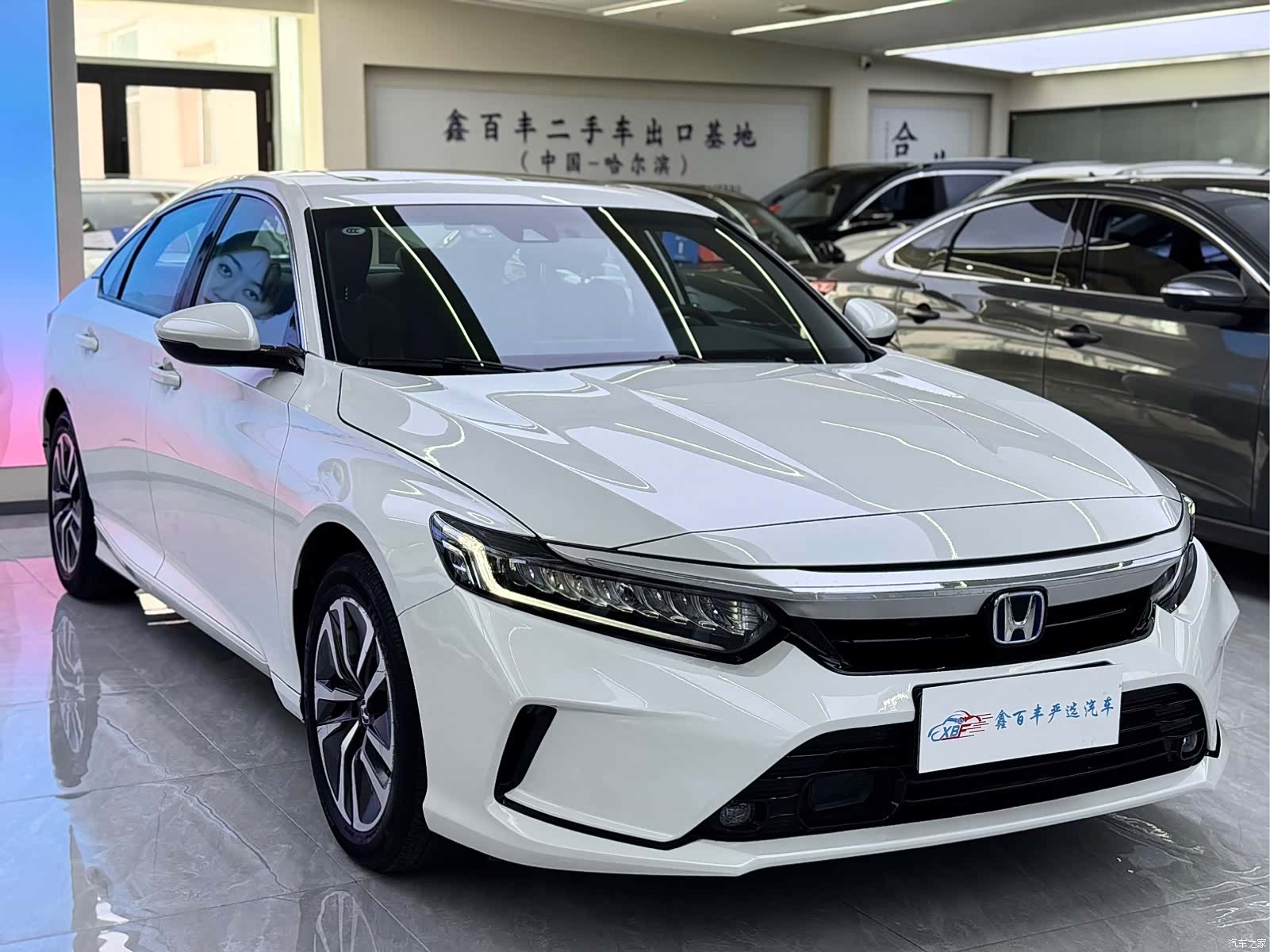 Honda Inspire, 2022 3