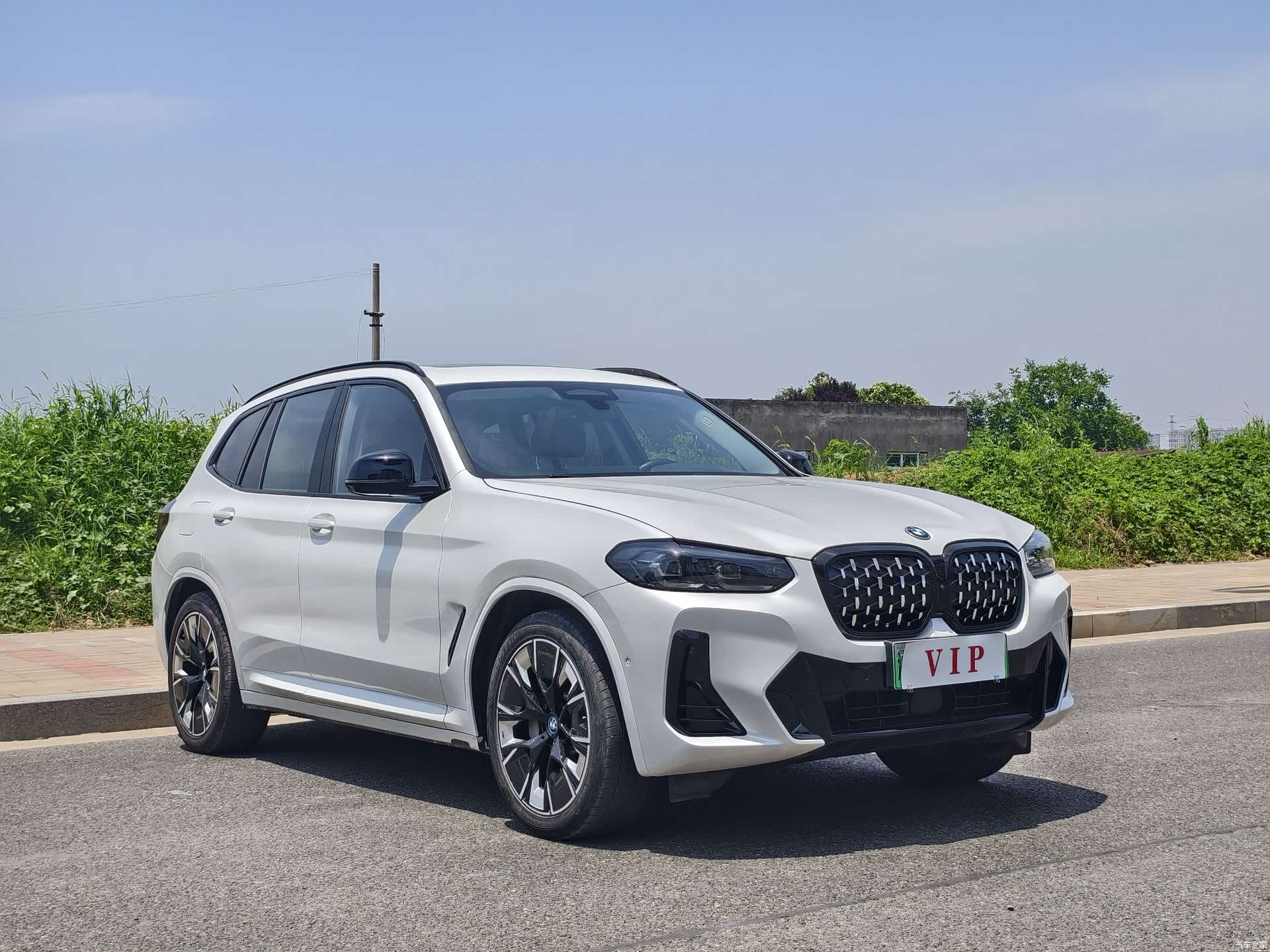 BMW iX3, 2023 3