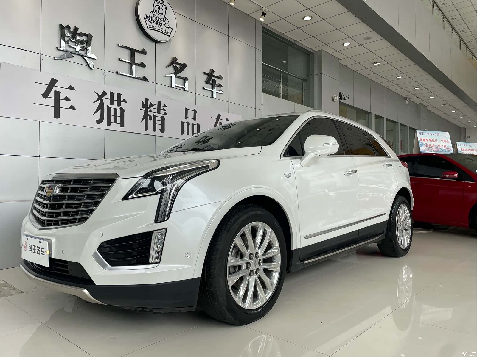 Cadillac XT5, 2017 1
