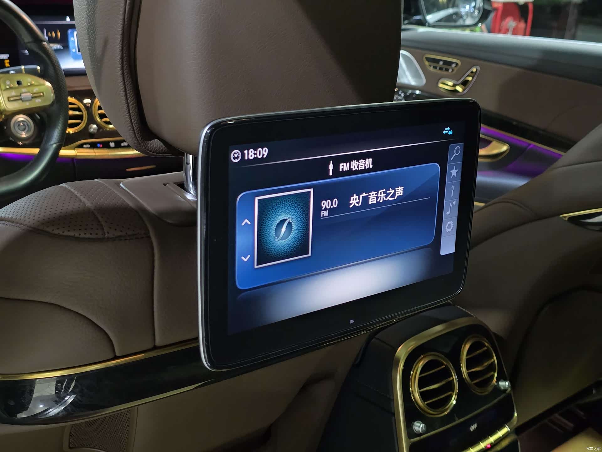 Mercedes-Benz S-Class, 2019 17
