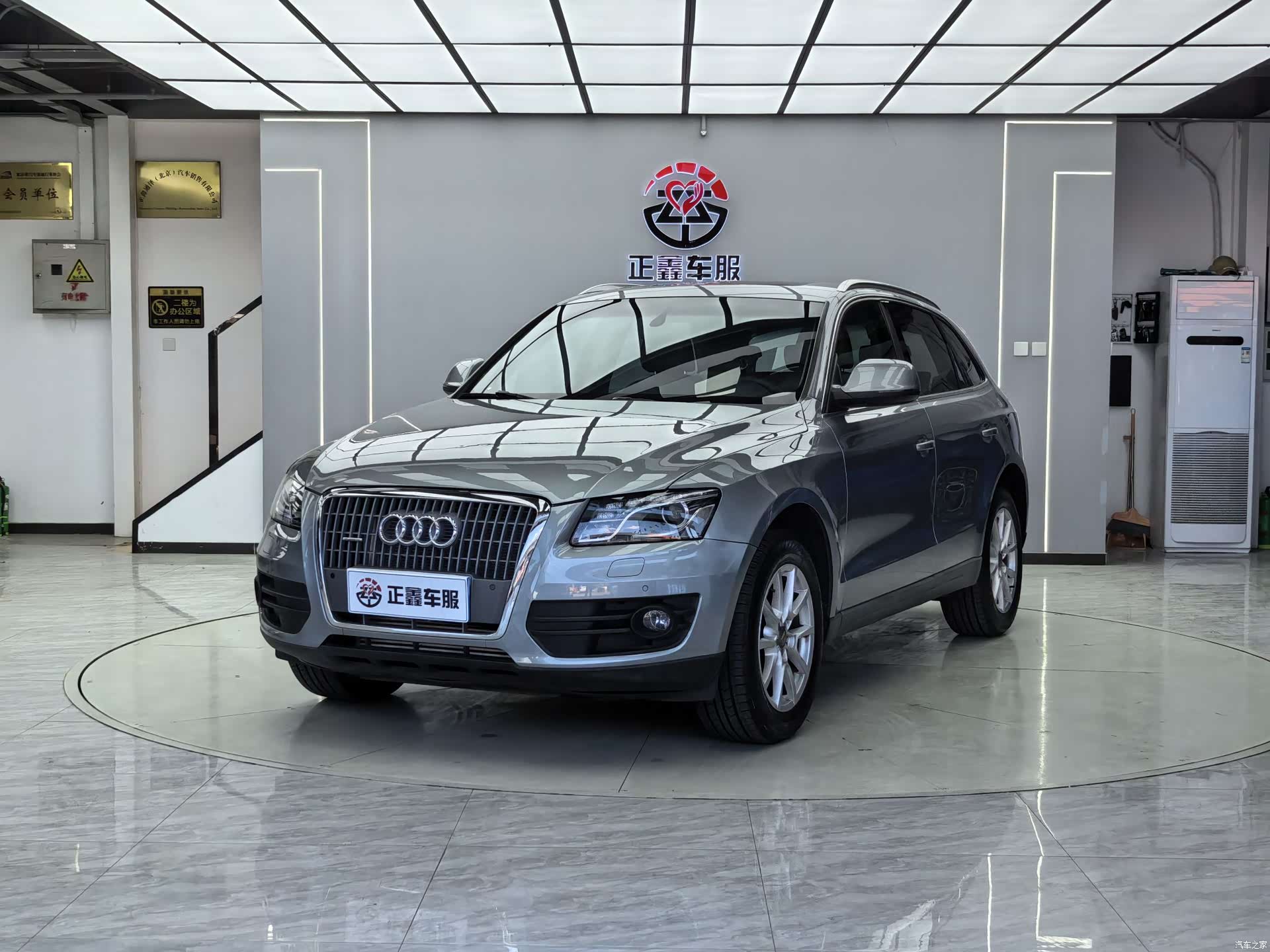 Audi Q5, 2011 1