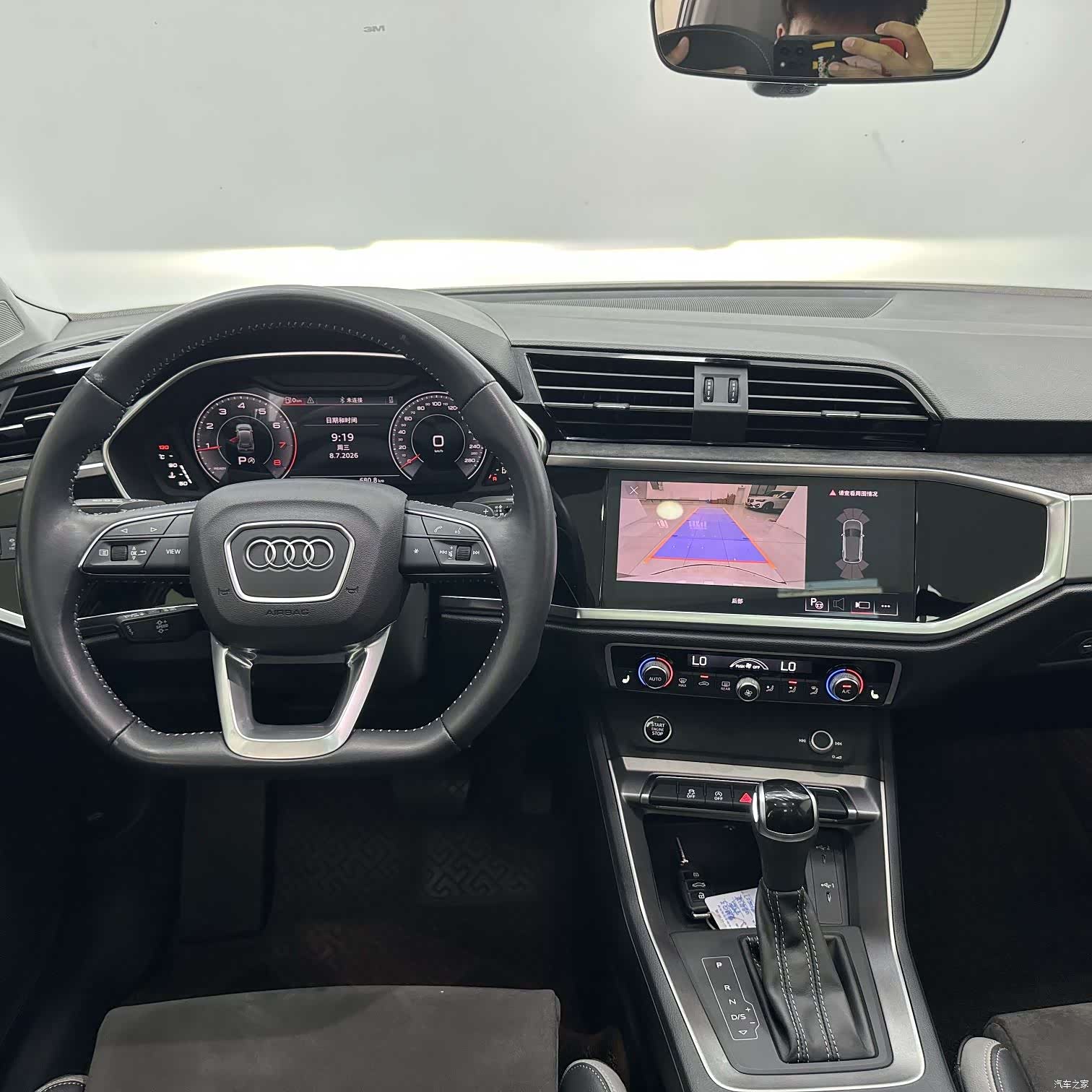 Audi Q3, 2022 11