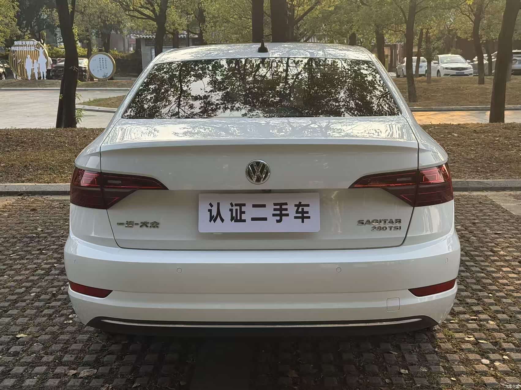 Volkswagen Sagitar, 2022 11
