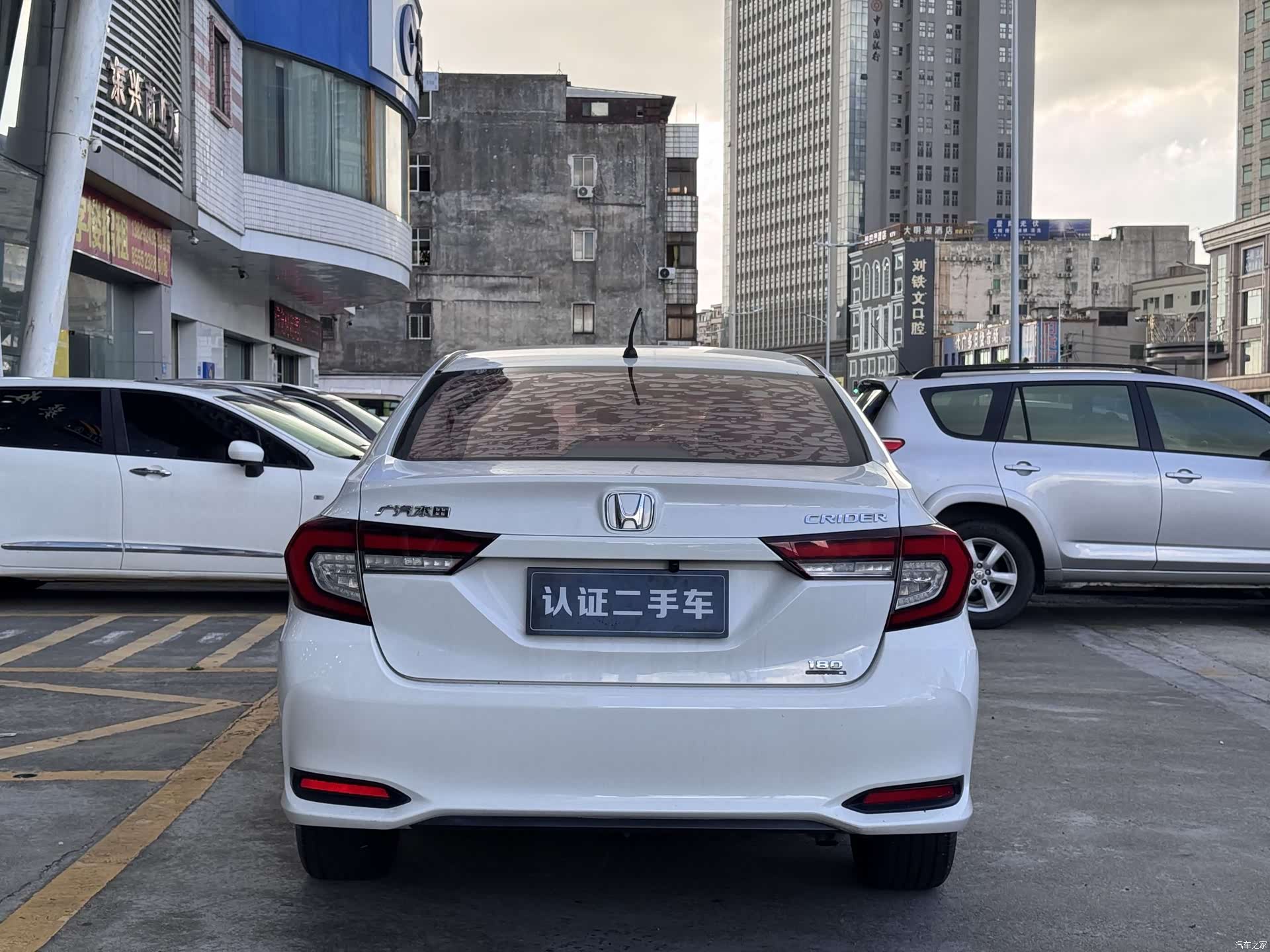 Honda Crider, 2019 4