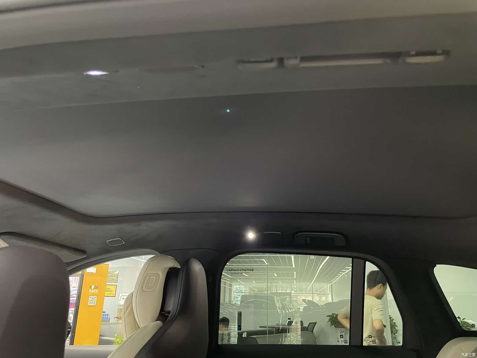 NIO ES6, 2024 17
