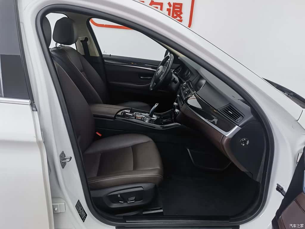 BMW 5 Series, 2015 23