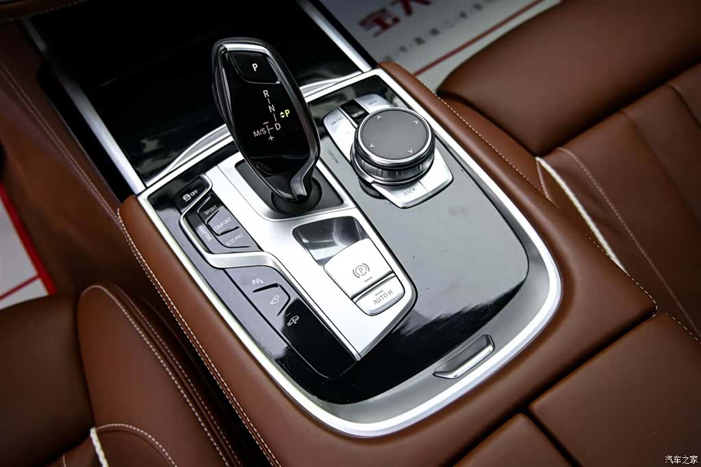 BMW 7 Series, 2019 19