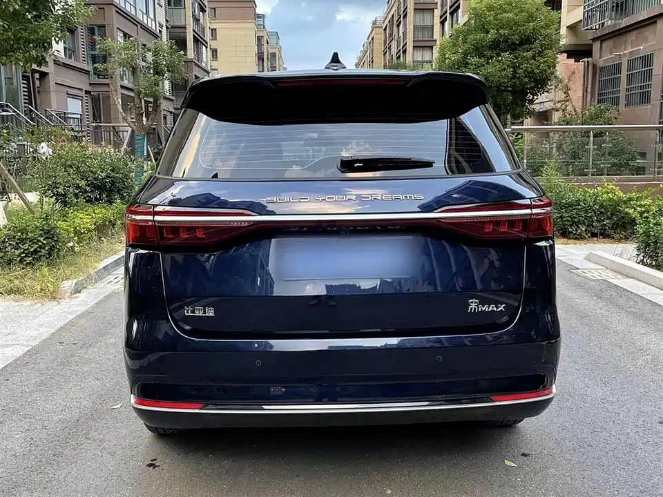 BYD Song MAX