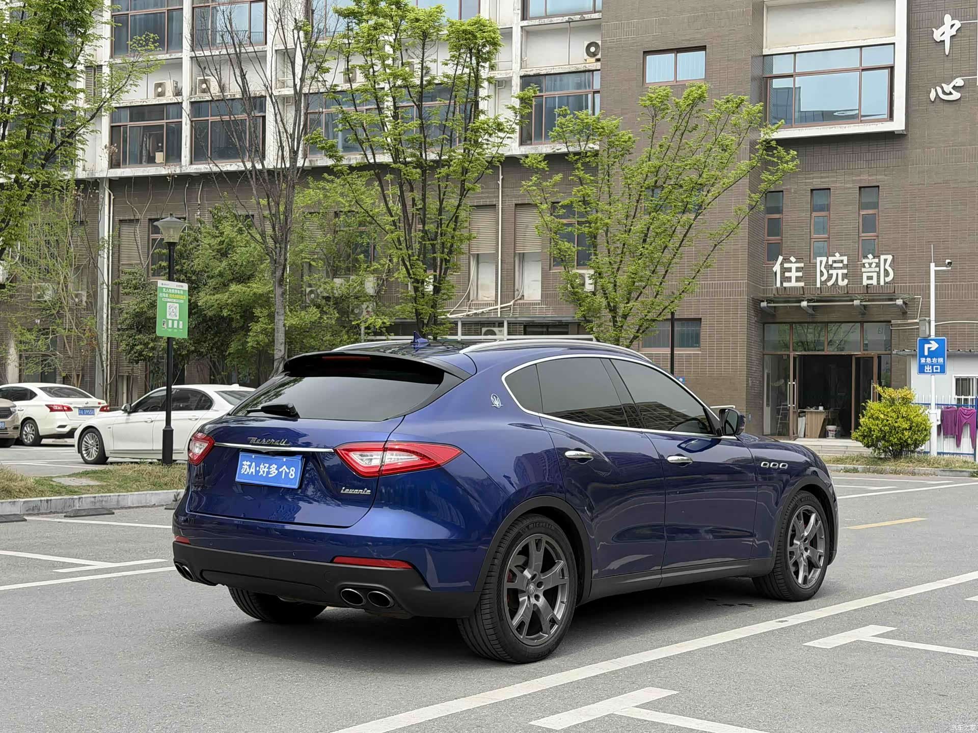 Maserati Levante, 2017 6