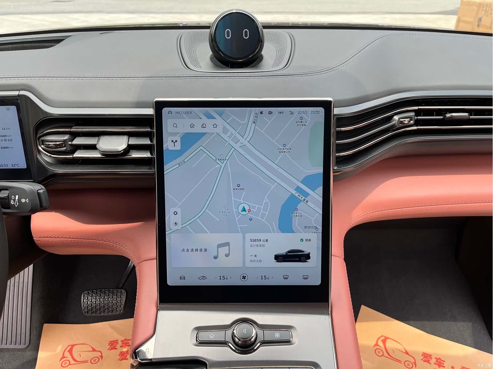 NIO EC6, 2022 19