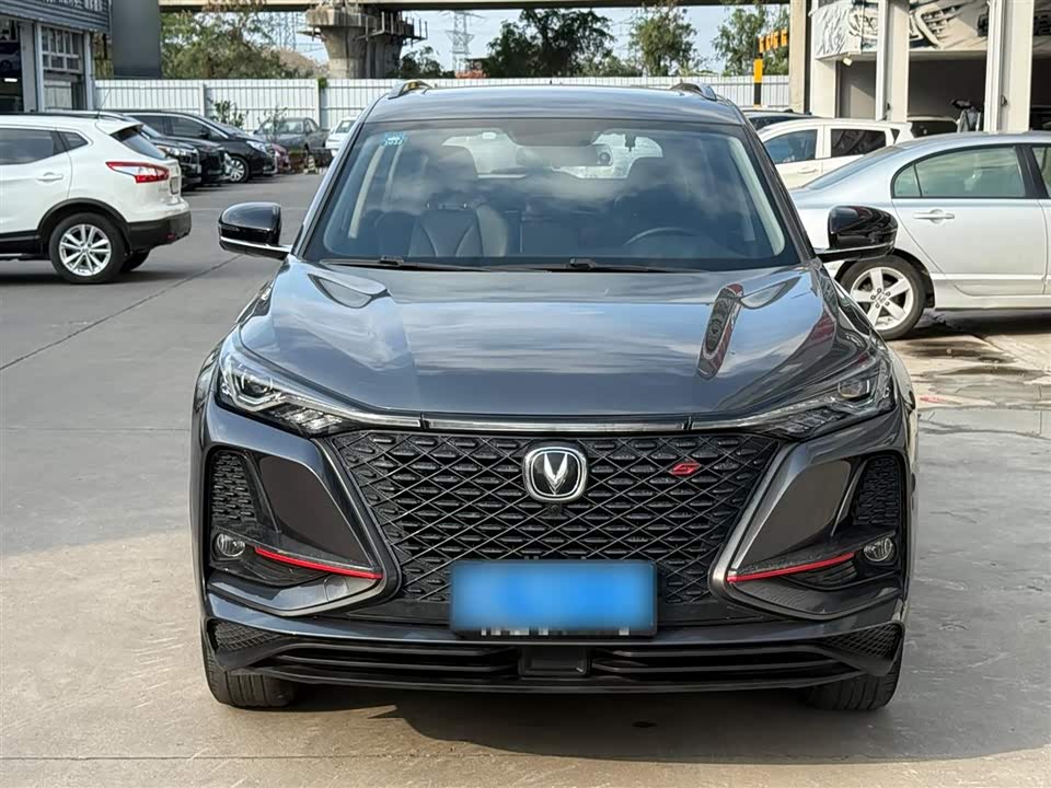 Changan CS75 PLUS