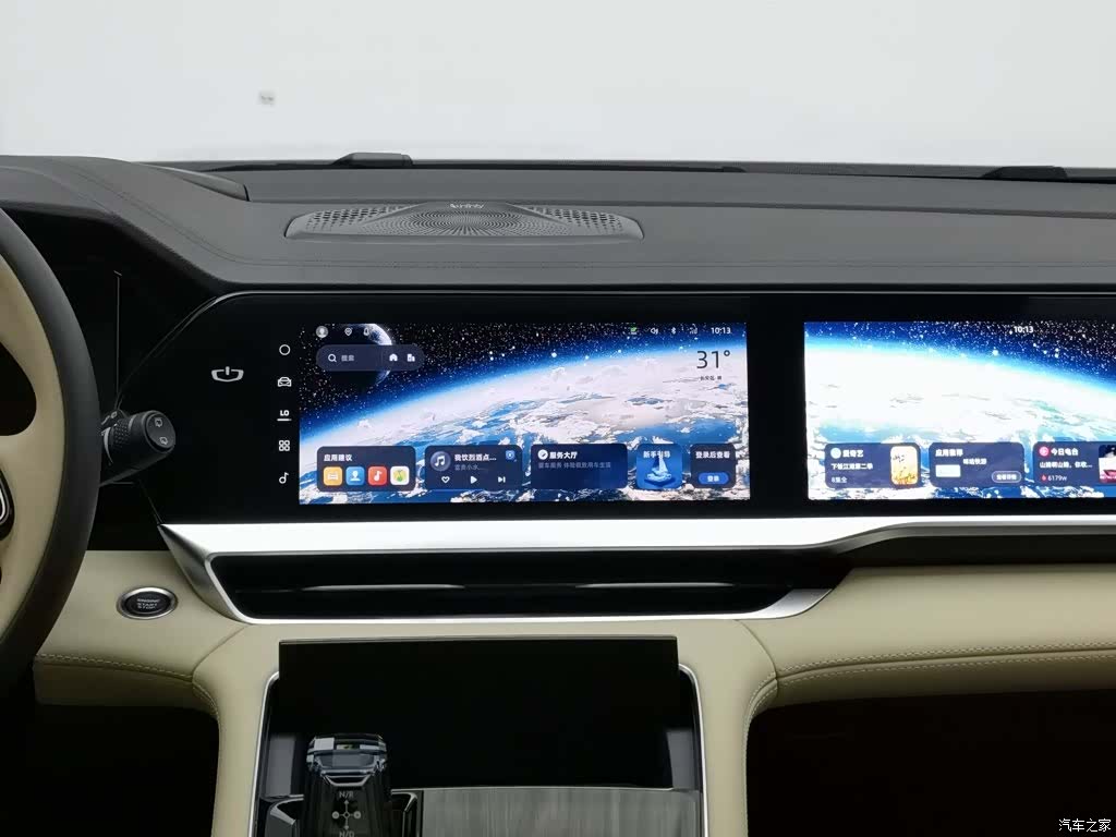 Geely Xingyue L, 2025 12