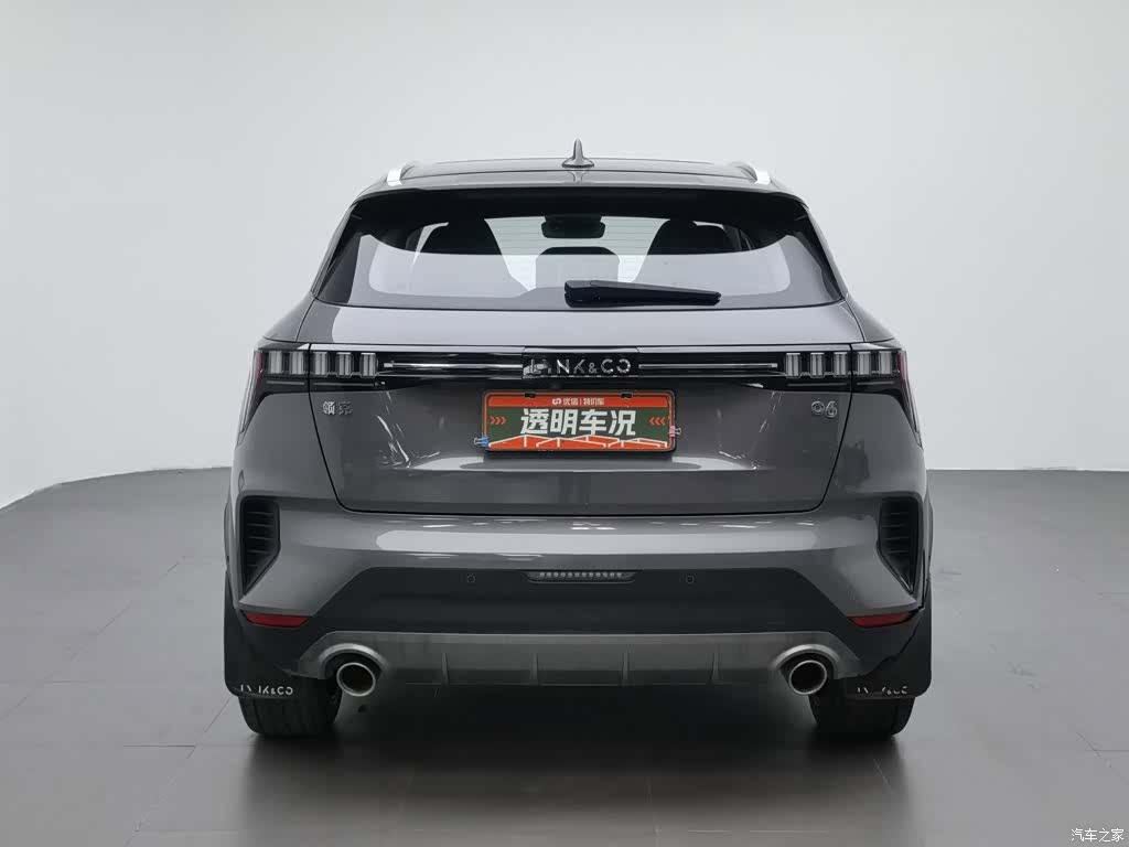 Lynk & Co 02, 2021 4