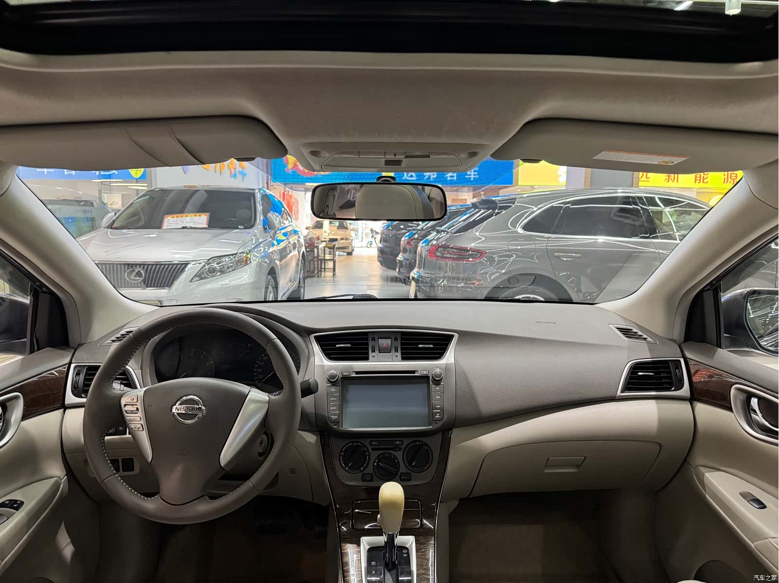 Nissan Sylphy, 2012 11
