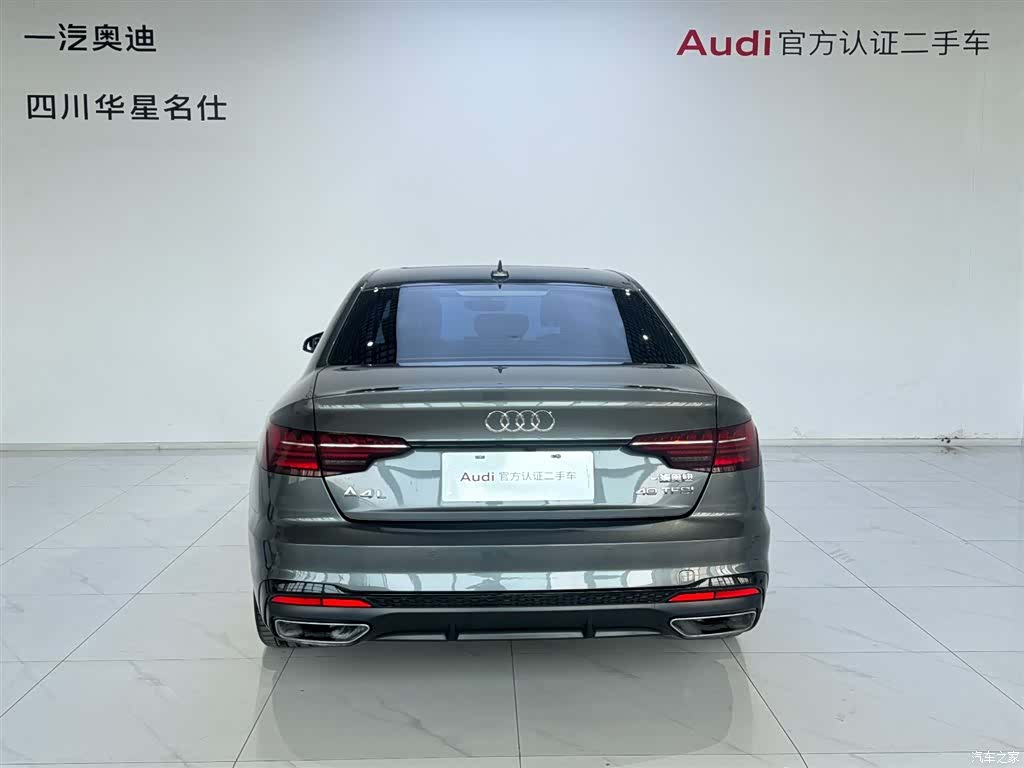 Audi A4L, 2022 все фото