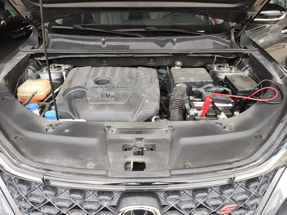 Changan CS75 PLUS