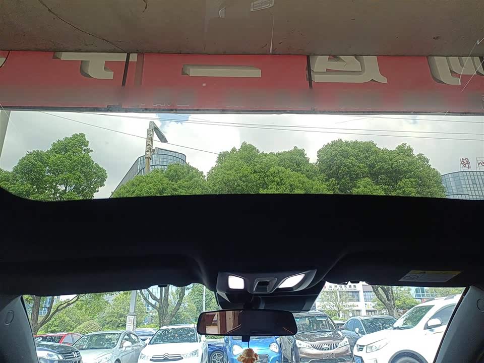 Changan UNI-T