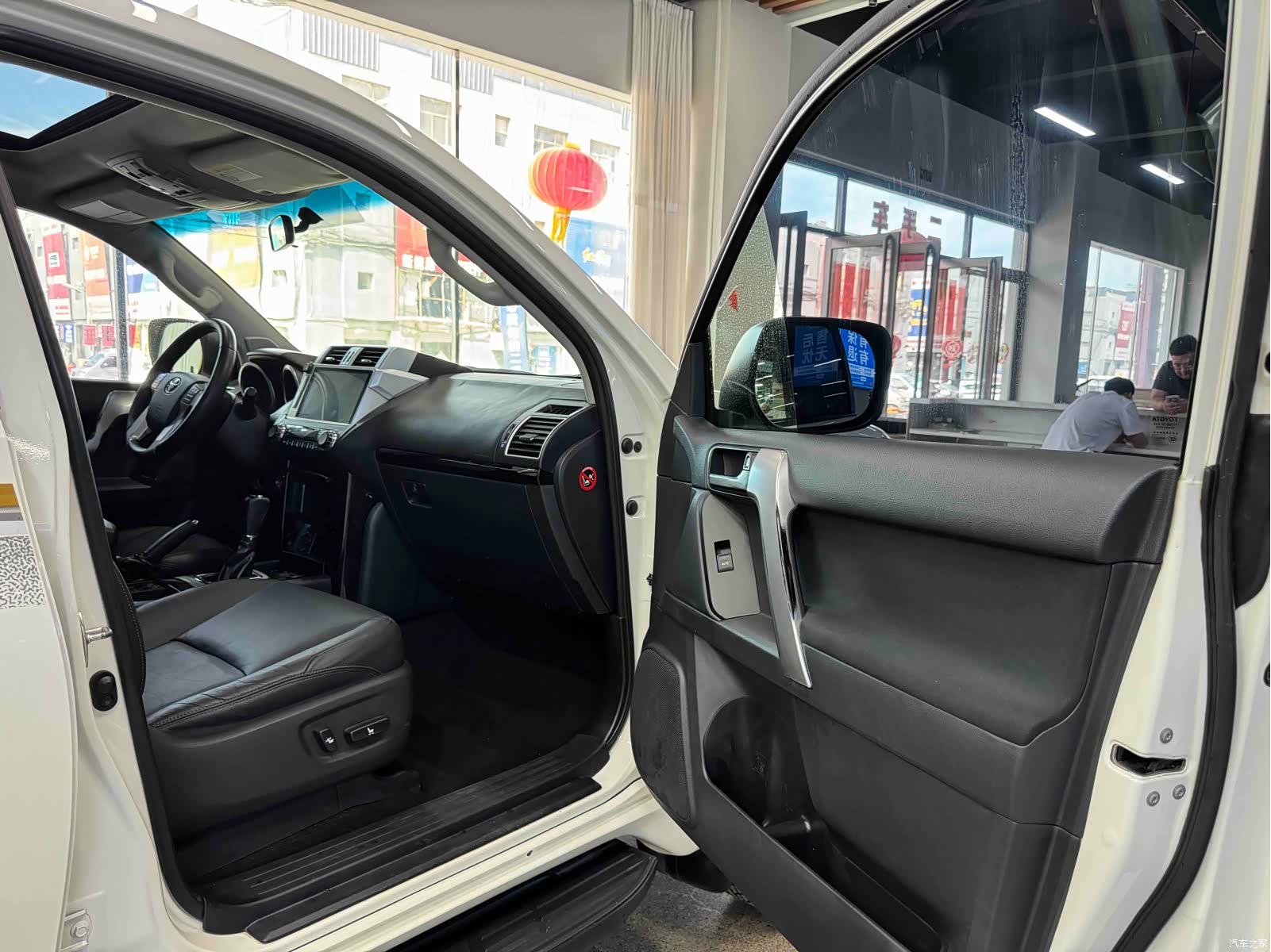 Toyota Prado, 2017 9
