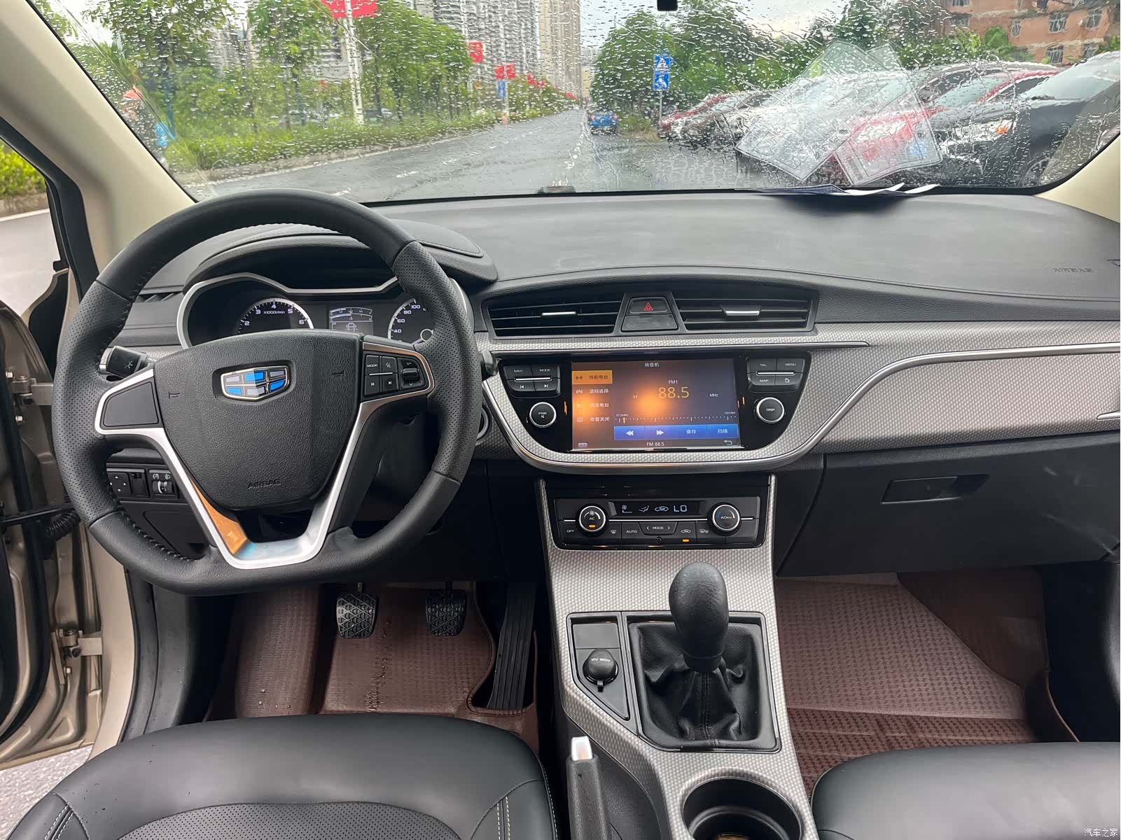 Geely Emgrand, 2018 8