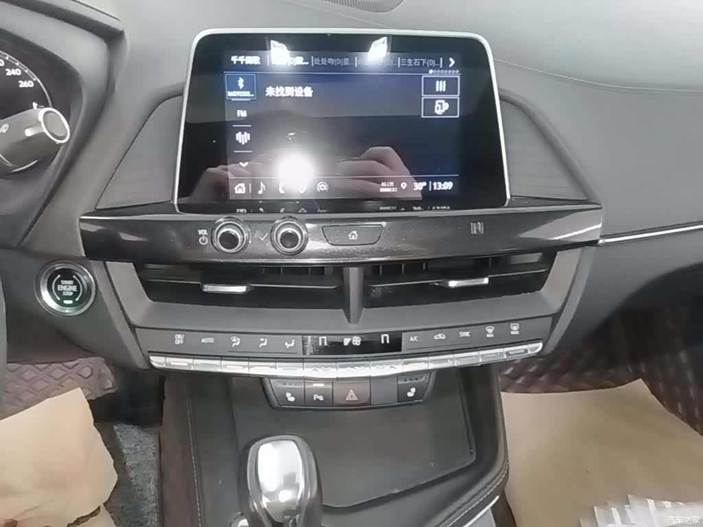 Cadillac CT4, 2021 13