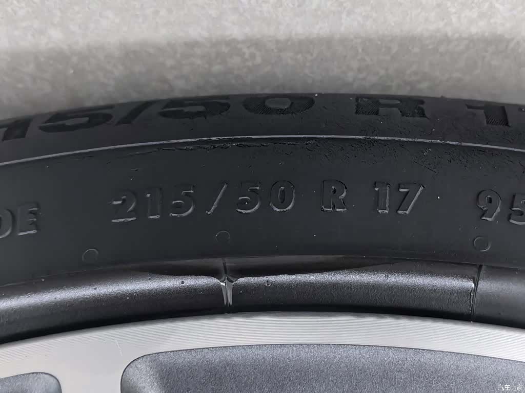Lynk & Co 02, 2022 24