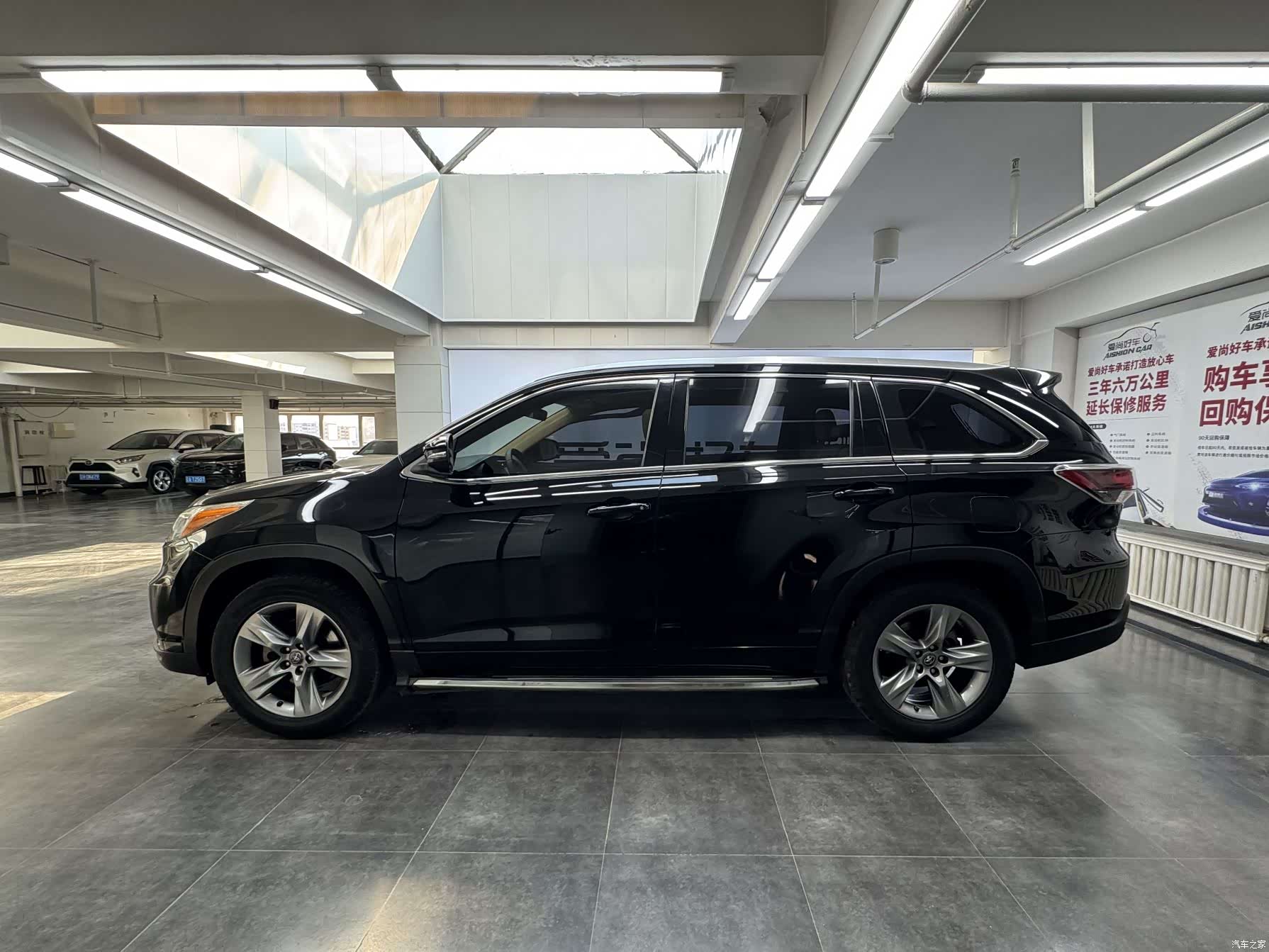 Toyota Highlander, 2015 4