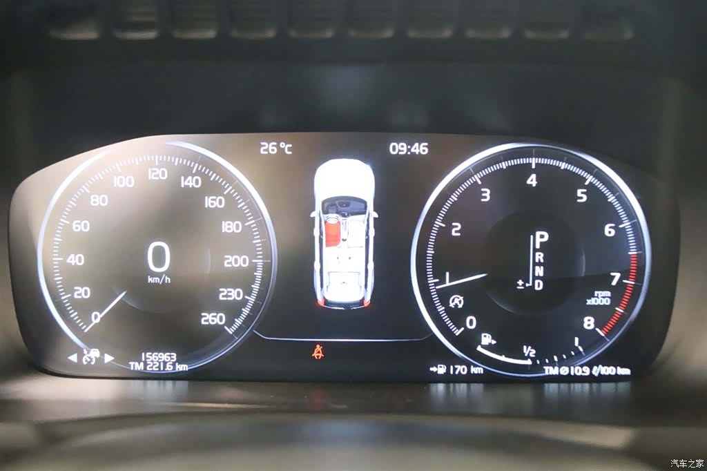 Volvo XC90, 2019 7