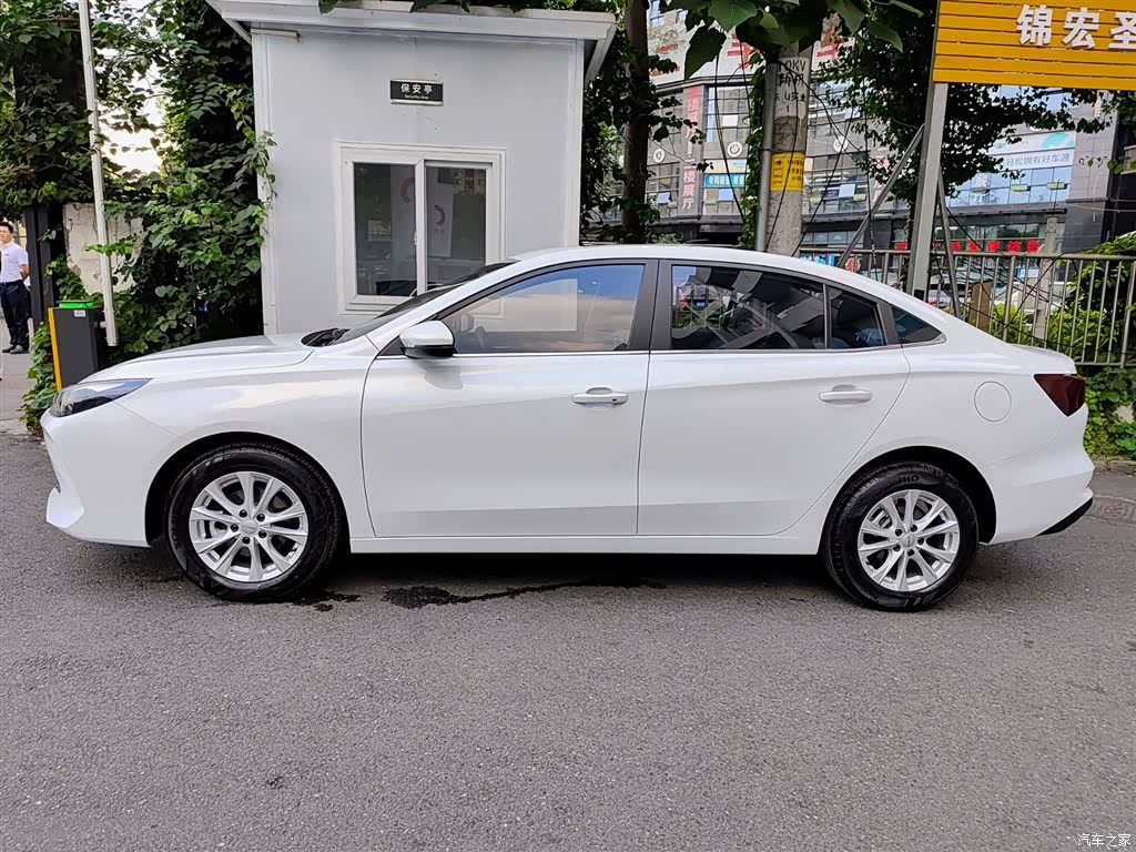 Roewe i5, 2025 3