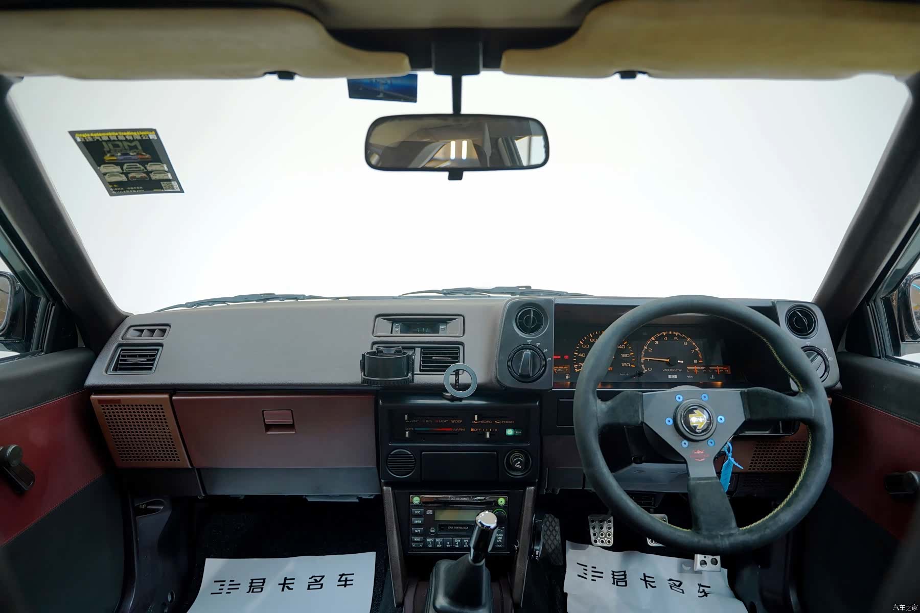 Sprinter Trueno, 2025 13