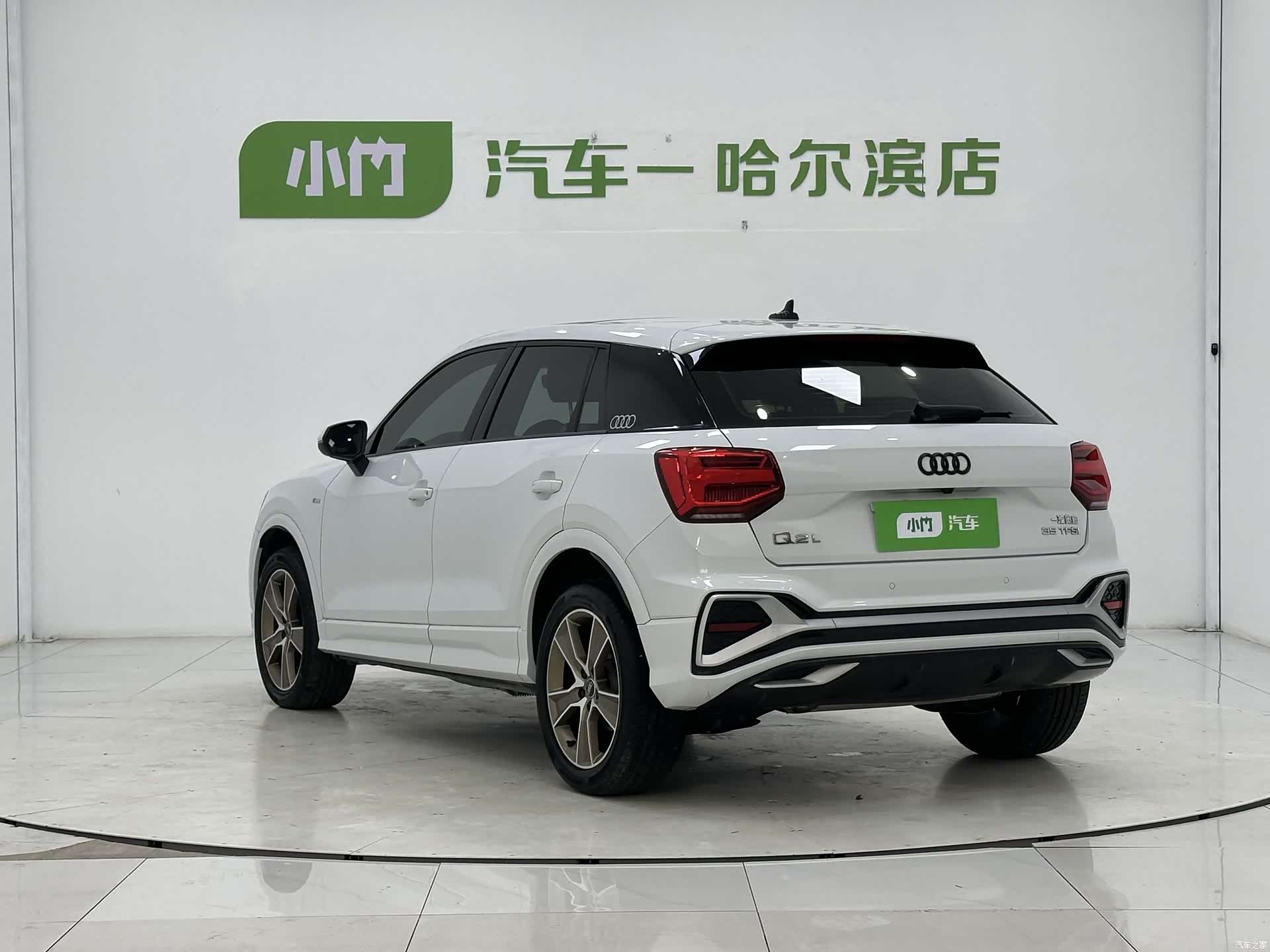 Audi Q2L, 2022 4