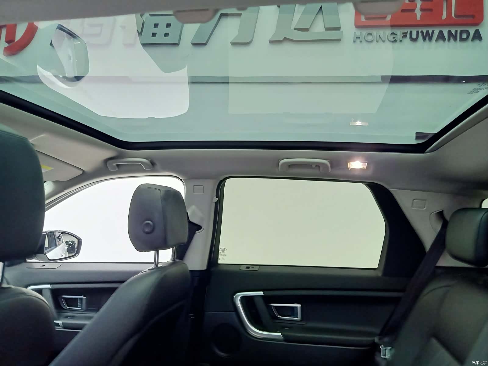 Land Rover Discovery, 2019 15
