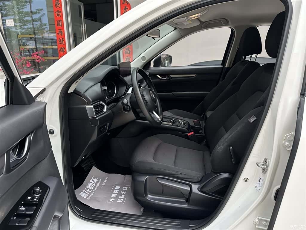 Mazda CX-5, 2022 8