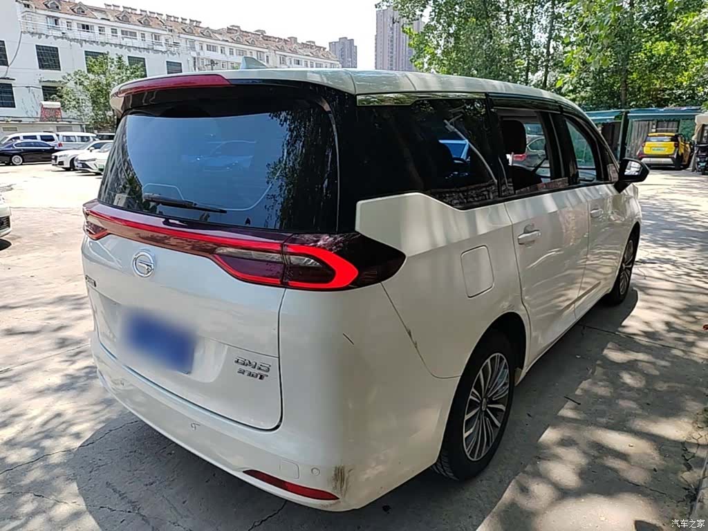GAC M6, 2020 7