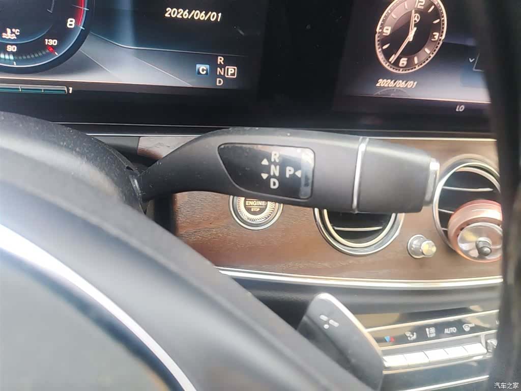 Mercedes-Benz E-Class, 2017 21