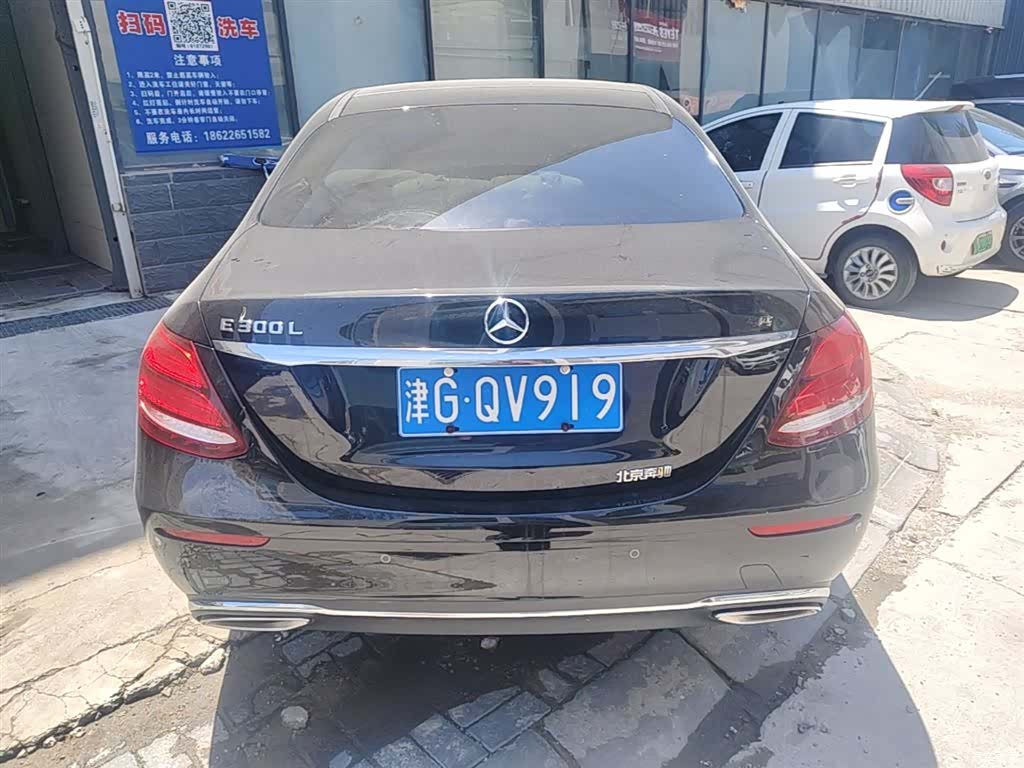 Mercedes-Benz E-Class, 2017 10