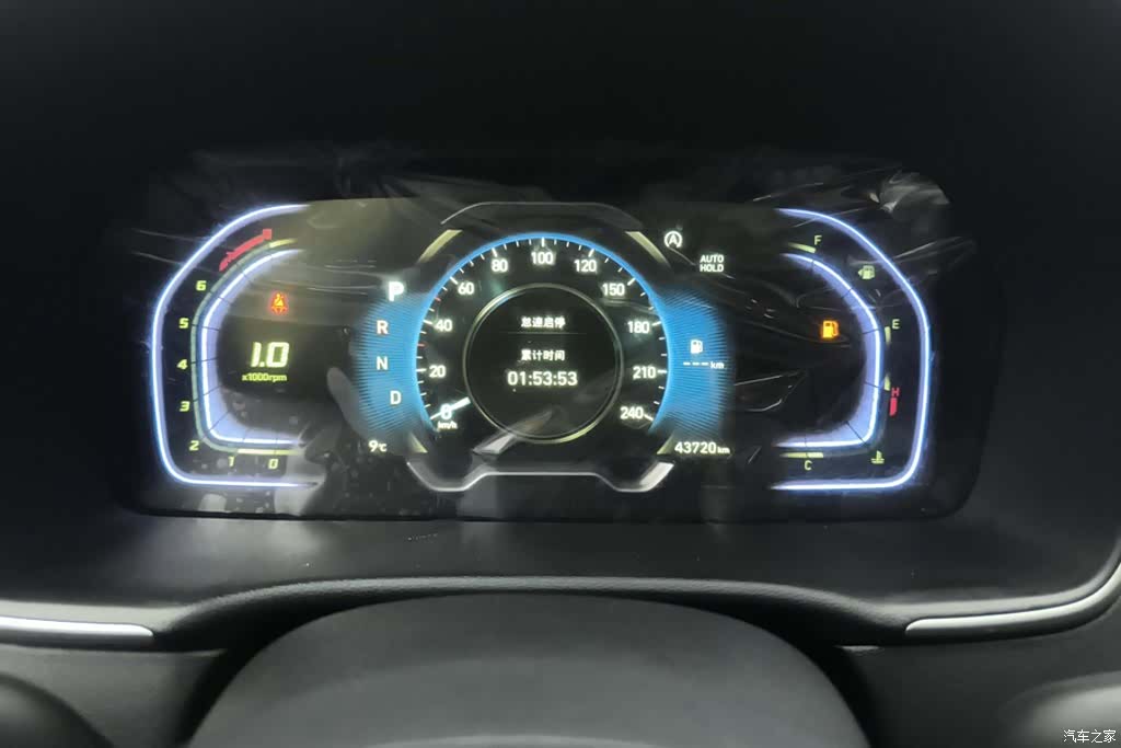 Hyundai Tucson L, 2022 14