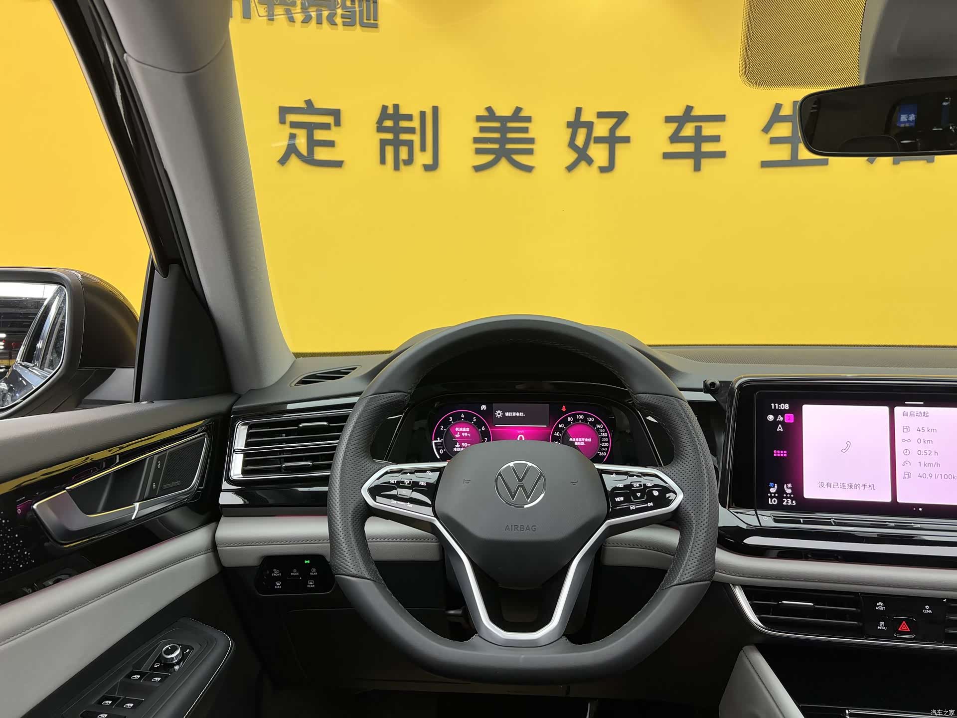 Volkswagen Teramont, 2024 15